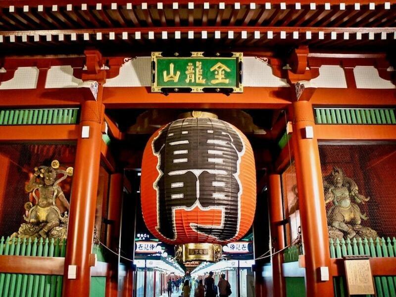 Kino Asakusa House Tokyo Esterno foto